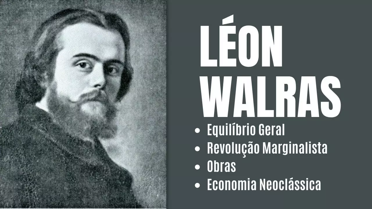 لئون والراس Leon Walras
