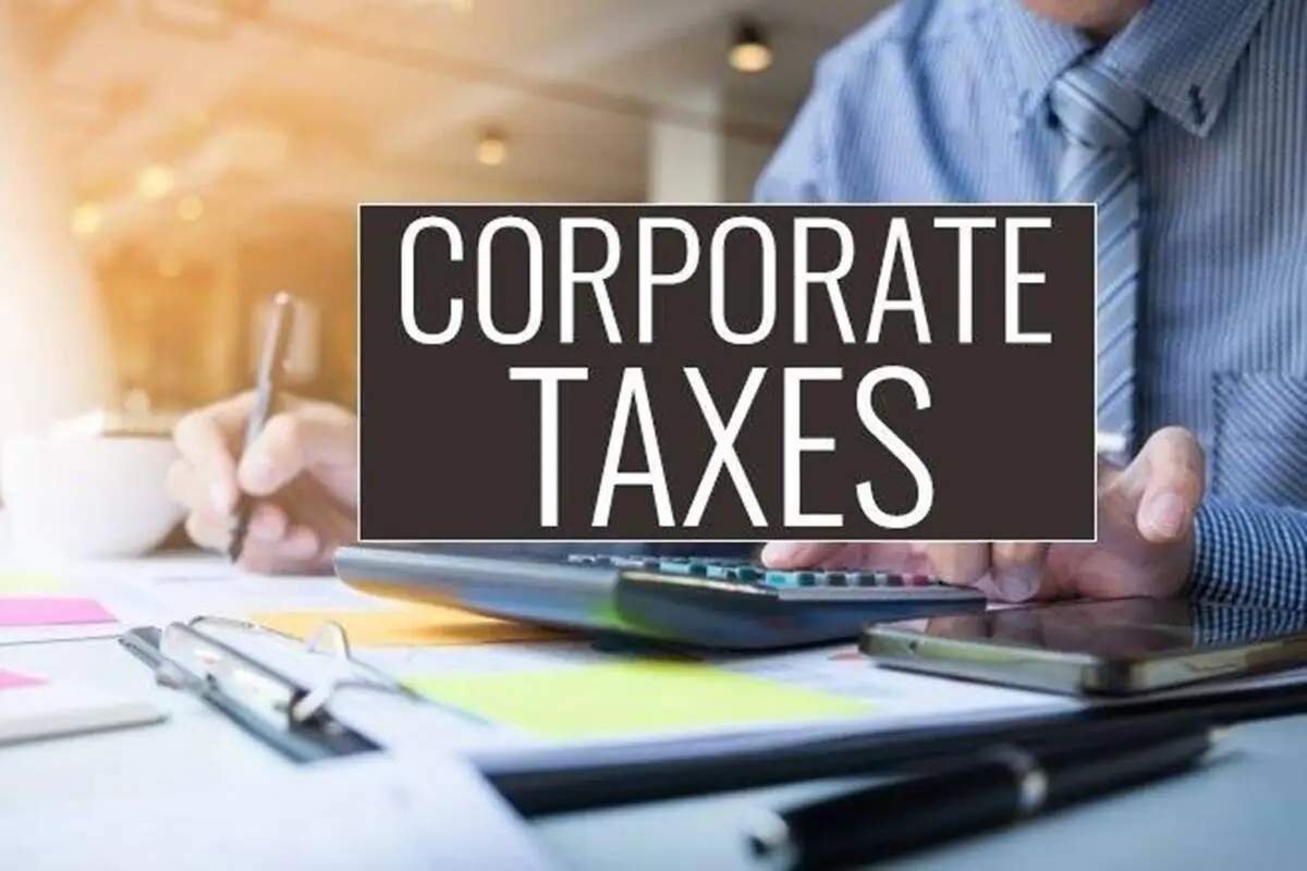 مالیات شرکت Corporate Tax
