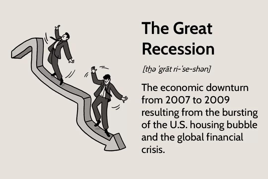 رکود بزرگ Great Recession