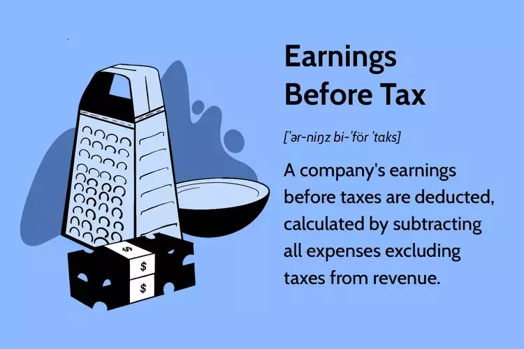 سود قبل از مالیات (EBT)