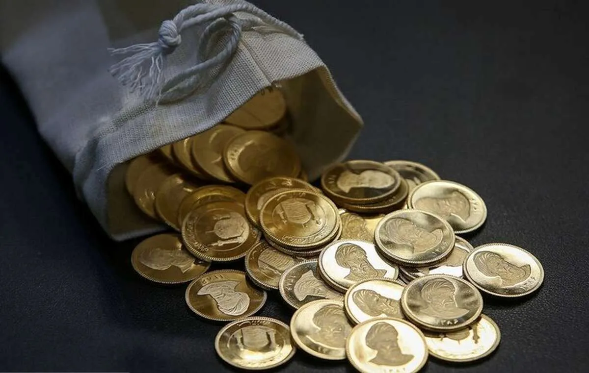 حراج سکه در مرکز مبادله ایران - نخستین حراج روز یکشنبه