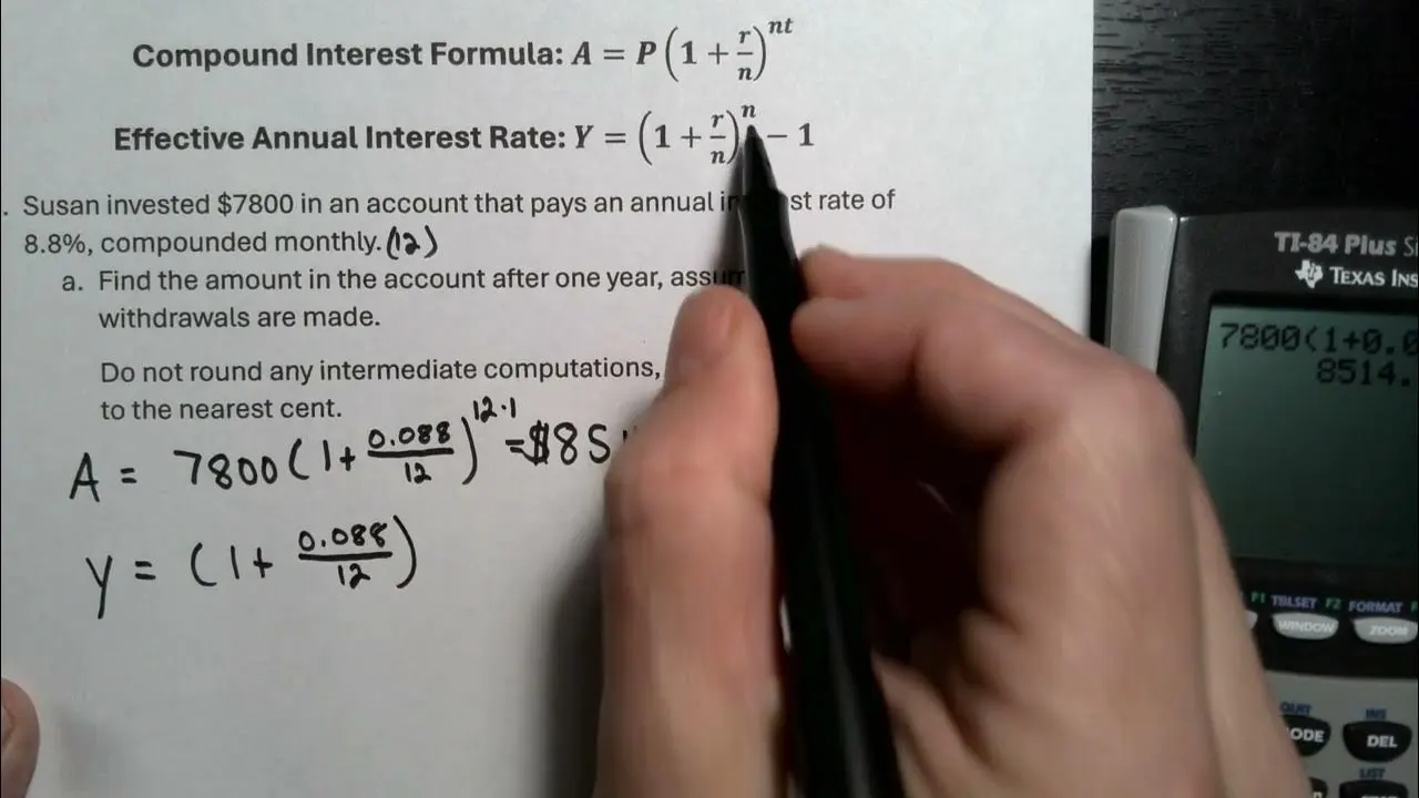 نرخ بهره سالانه Annual Interest Rate