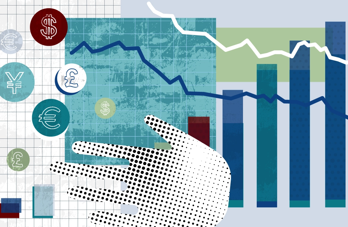 اقتصاد عمومی Public Economics