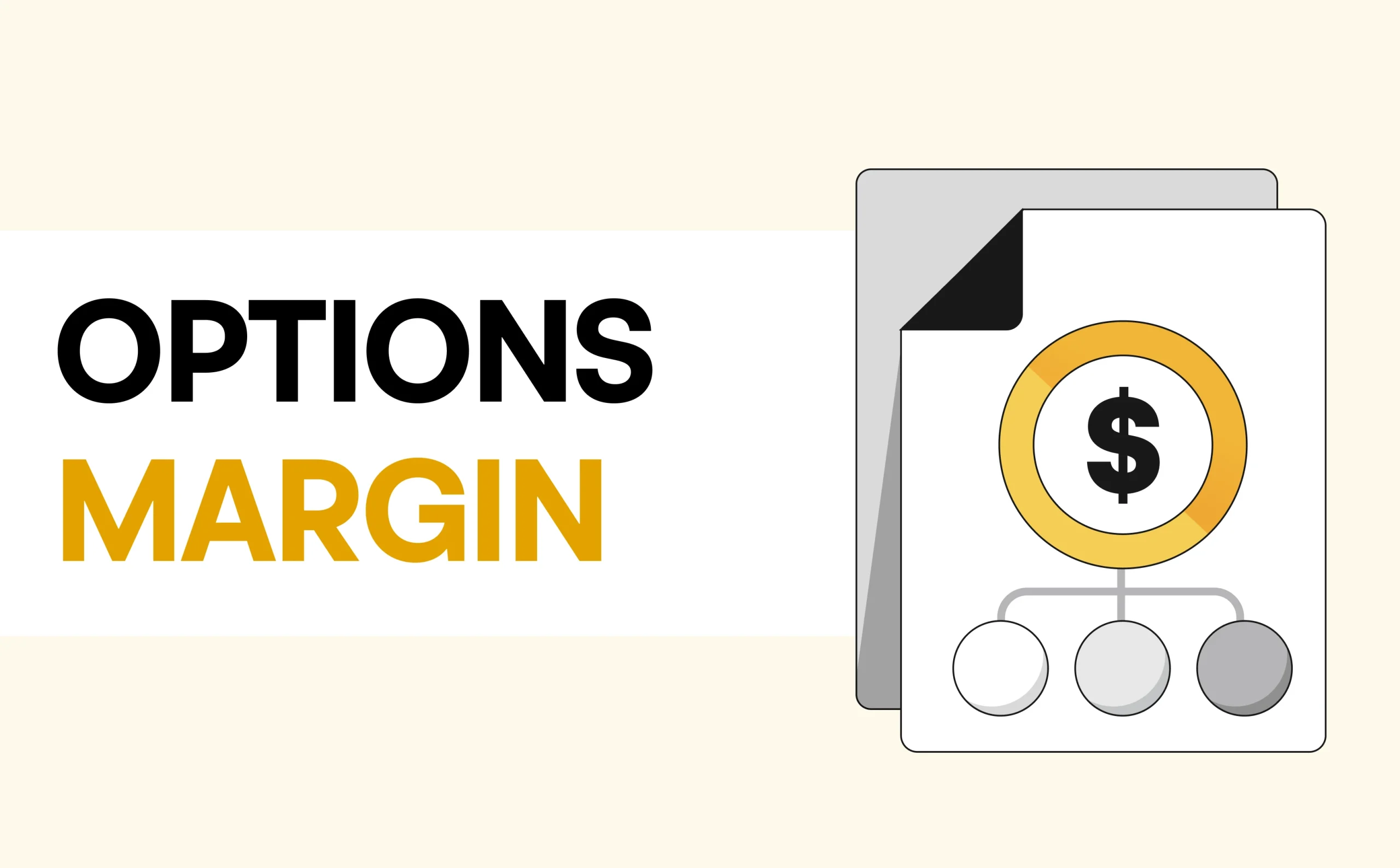 مارجین در قراردادهای آپشن