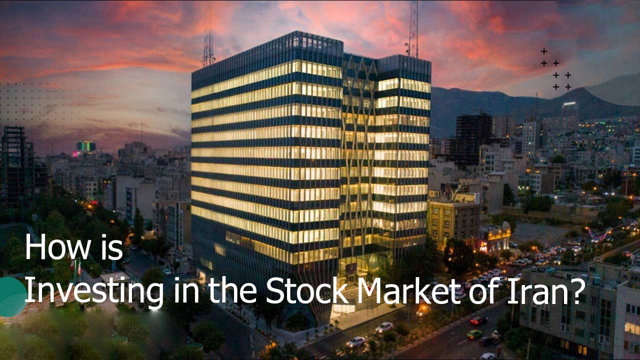 آپشن در بورس ایران