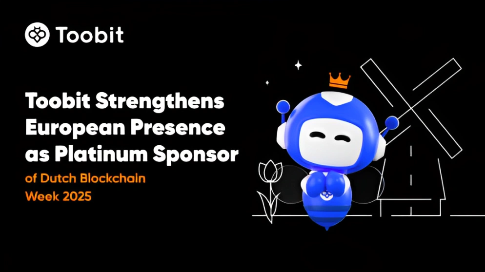 هفته بلاک چین هلند