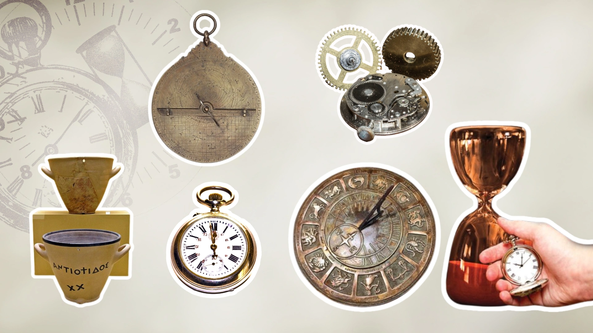 وسایل اندازه گیری در قدیم