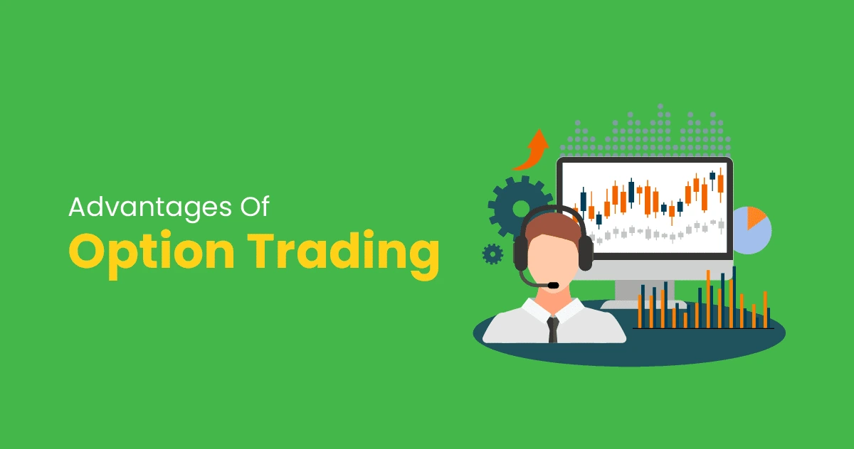 مزایا و معایب معاملات آپشن 