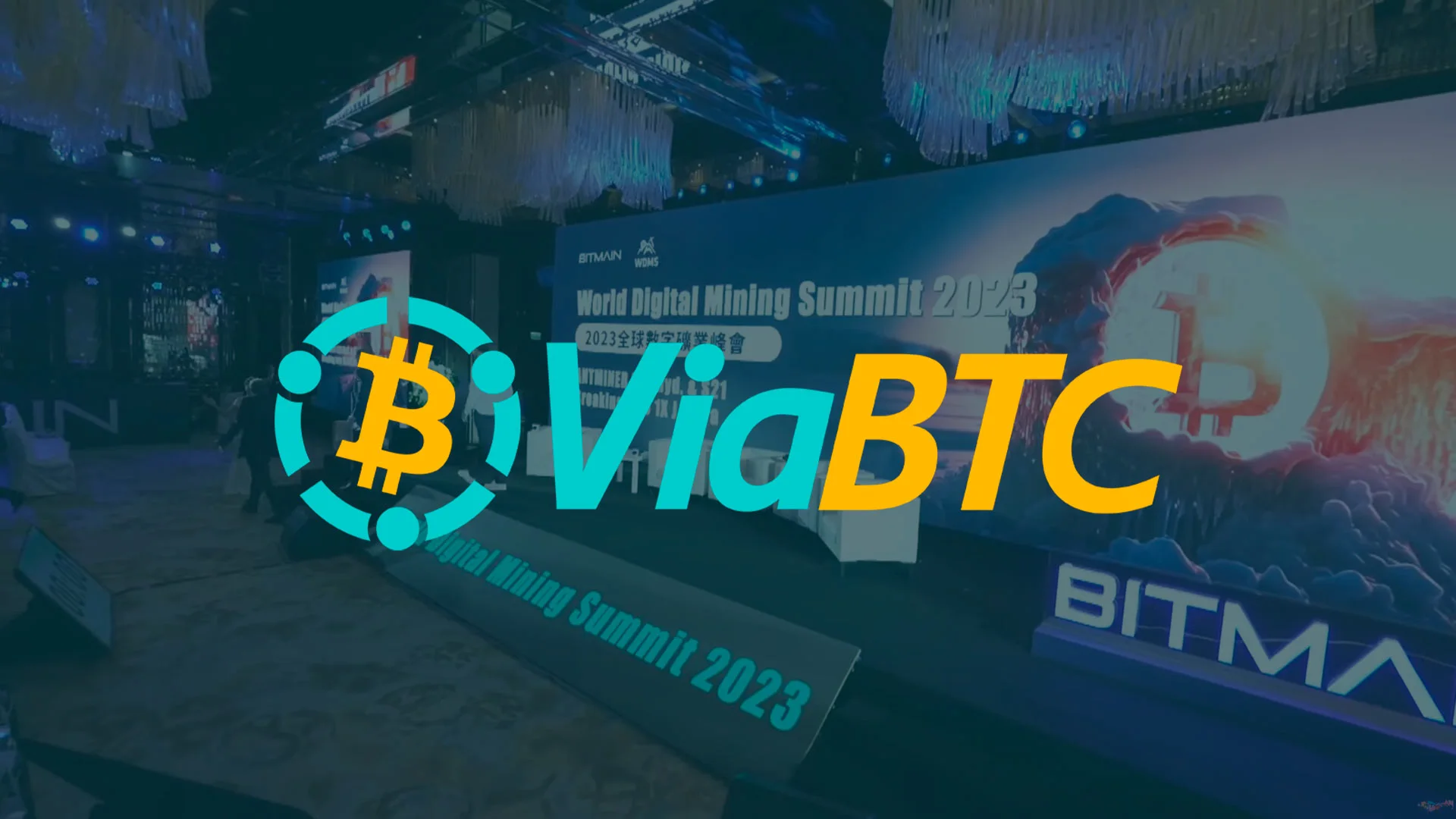 استخر استخراج ViaBTC