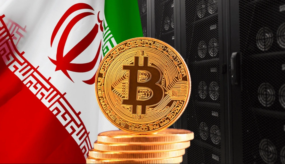 بسته شدن درگاه واریز