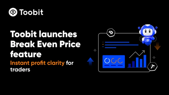 رونمایی Toobit از ویژگی «قیمت سر به سر»