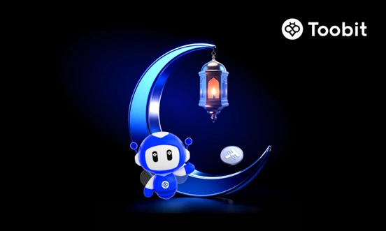 Toobit از ارائه حساب اسلامی مطابق با قوانین شریعت برای معامله‌گران مسلمان خبر می‌دهد