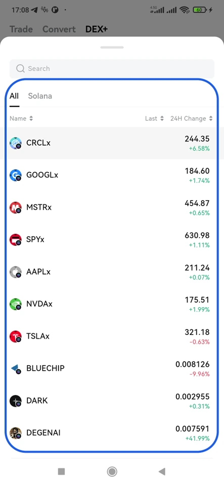 آموزش دکس پلاس Toobit