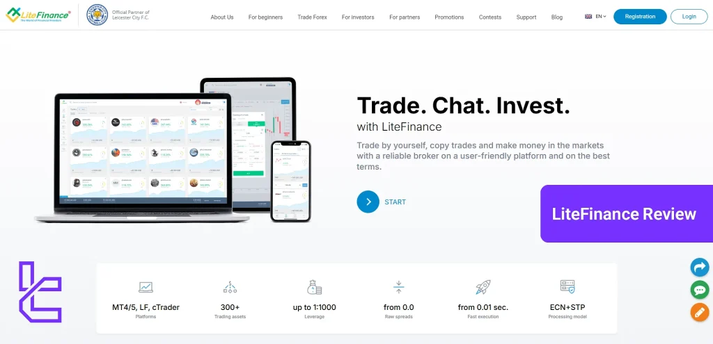 نقد جامع و منصفانه بروکر لایت فایننس (LiteFinance)