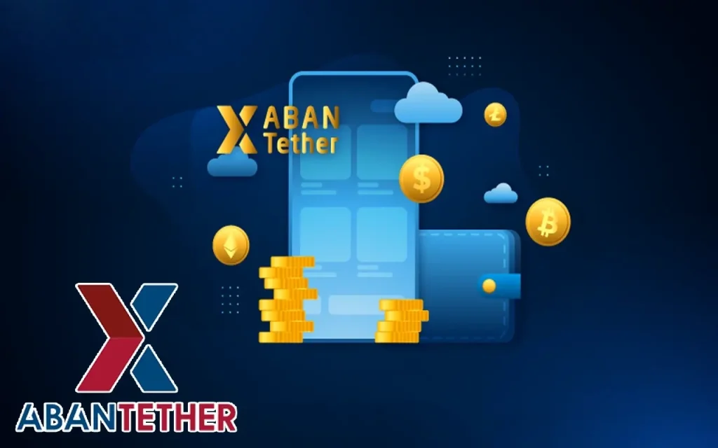 نقد جامع و منصفانه صرافی آبان تتر (Aban Tether)
