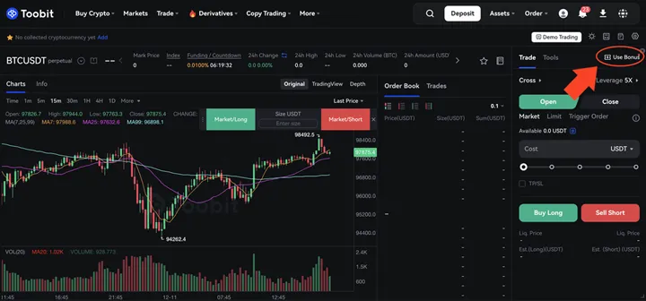 نحوه دریافت بونوس صرافی Toobit
