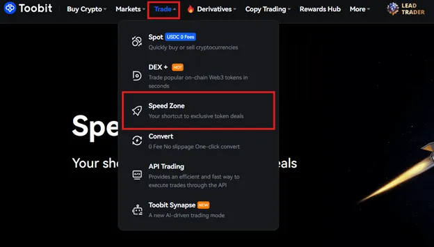 اسپید زون (Speed Zone) در Toobit