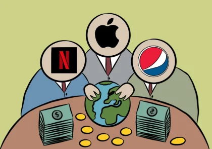 آیا انحصار چندجانبه سود ندارد؟