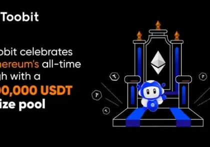 آغاز رقابت هوش مصنوعی در مقابل معامله‌گران حرفه‌ای با استخر جوایزی به ارزش 130,000 USDT در Toobit