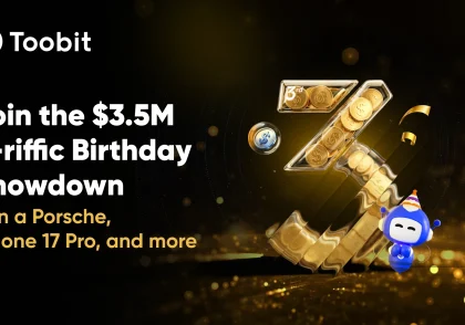 جشن 3 سالگی Toobit با 3.5 میلیون دلار جایزه و پورشه؛ بزرگ ترین کمپین معاملاتی سال