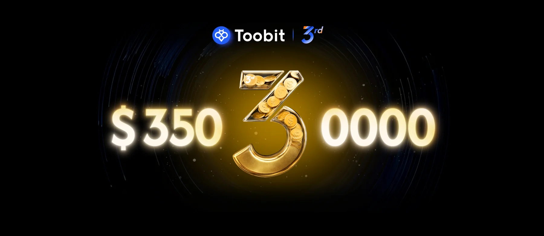 جشن 3 سالگی Toobit با 3.5 میلیون دلار جایزه و پورشه؛ بزرگ ترین کمپین معاملاتی سال