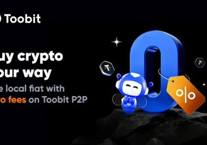 رونمایی Toobit از بازار همتا به‌ همتا با کارمزد صفر؛ گسترش اکوسیستم جهانی ارزهای فیات