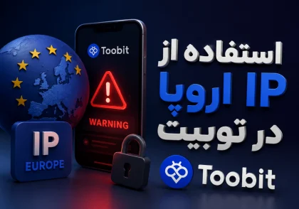 toobit